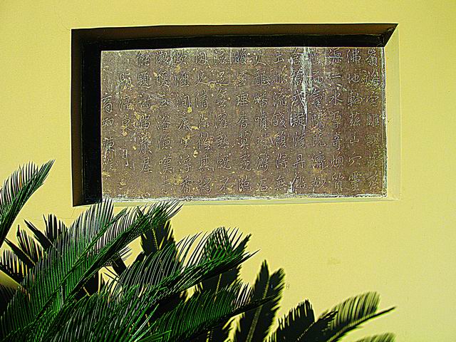 ���}��Ȫ������