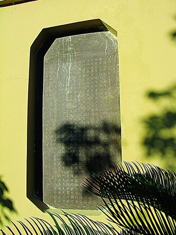 ����ˮ�ء�����