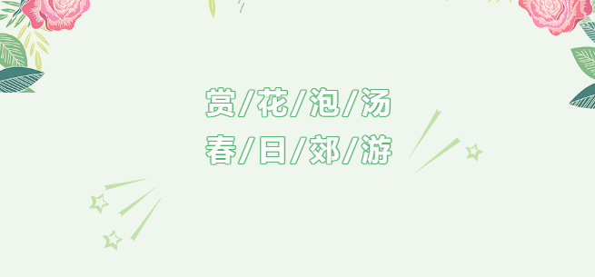 ������ĩ���q�r����Ȫ������ľ�ɽ������һ������������p���ݜ���