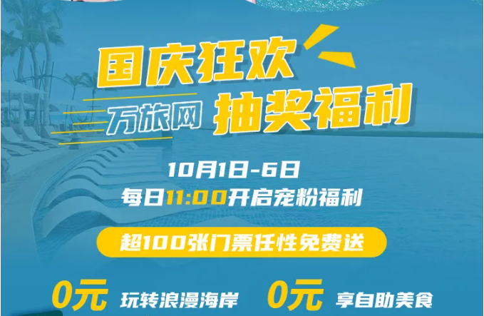 1634018062875053678.png image.png