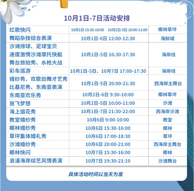 1634019176639052855.png image.png